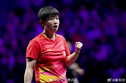 WTT横滨冠军赛：王楚钦决赛对阵张本智和