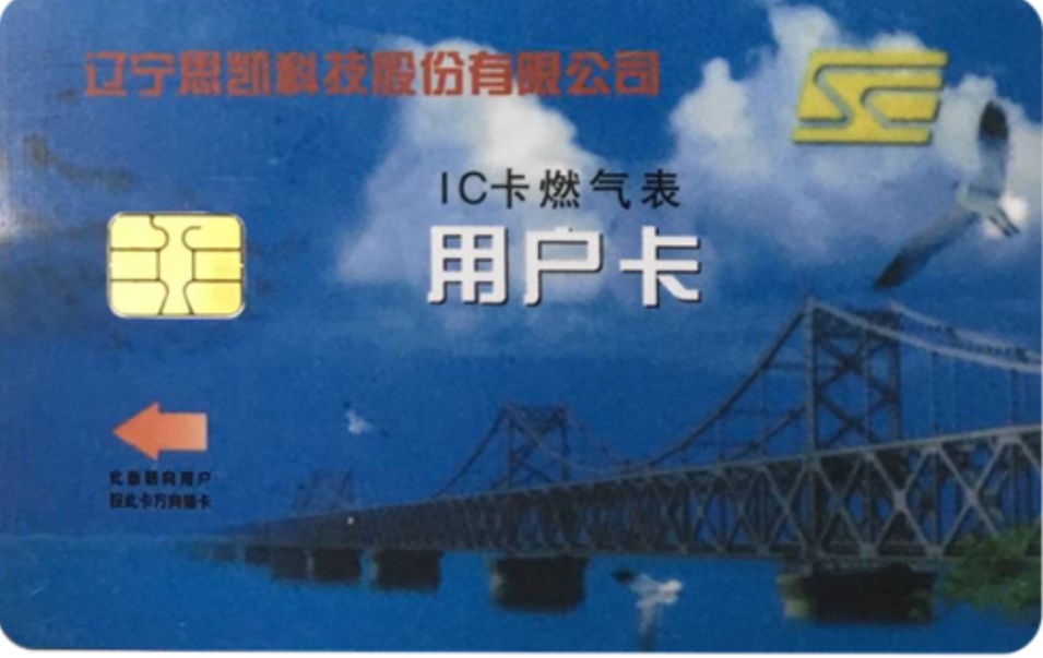 抓紧办理！北京采暖补贴申领已开始，附详细领取方式——