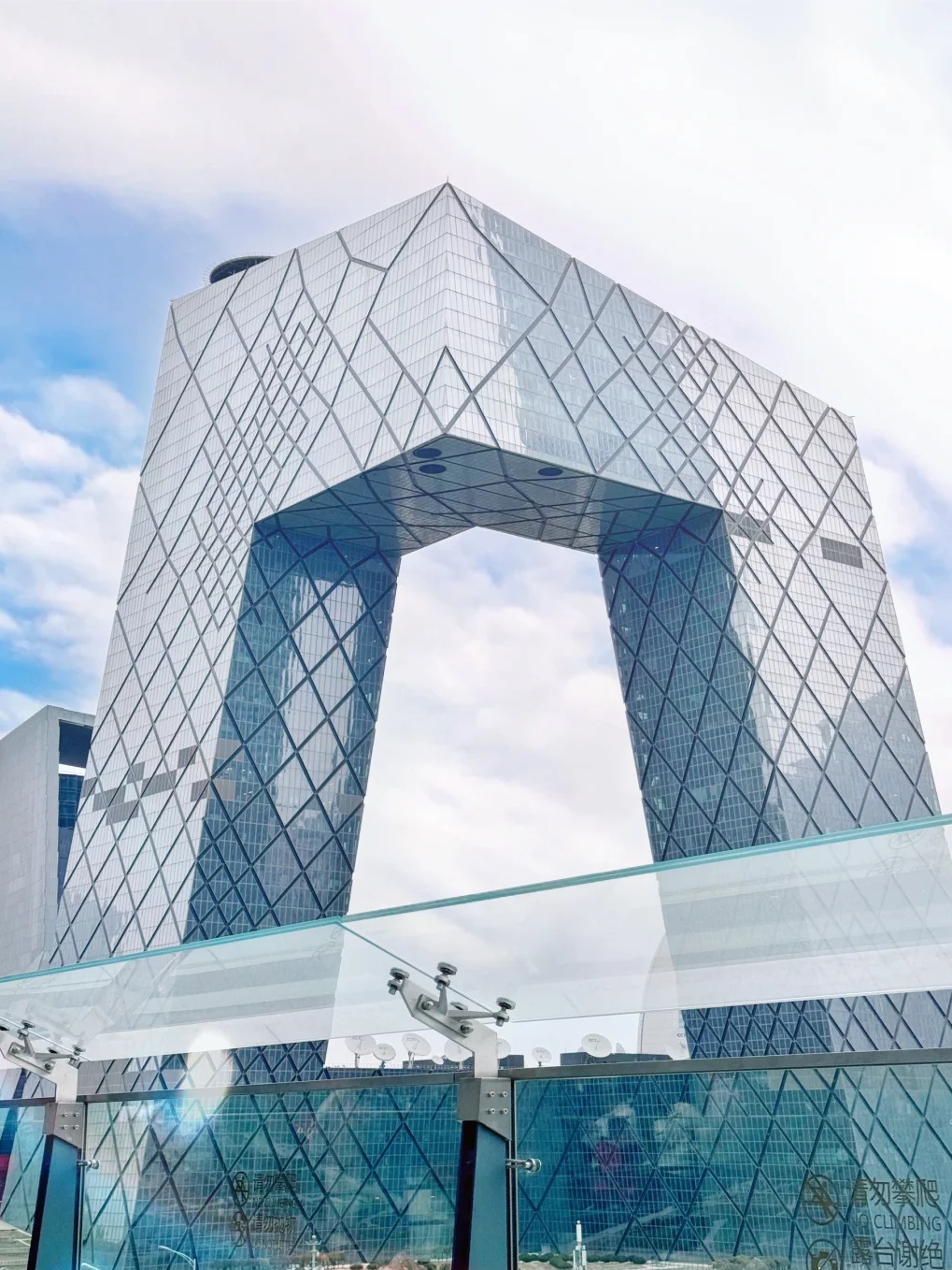 北京露台成新顶流，影视剧同款取景地开放，松弛感满分！