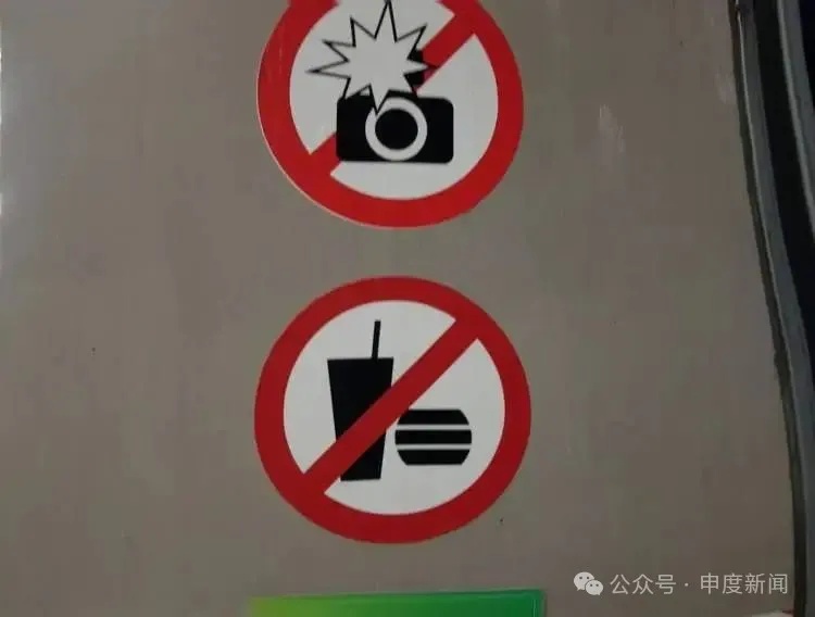 上海热门场馆太乱！多名儿童翻越禁区，家长在旁鼓励！志愿者：以前还有活体被摸死