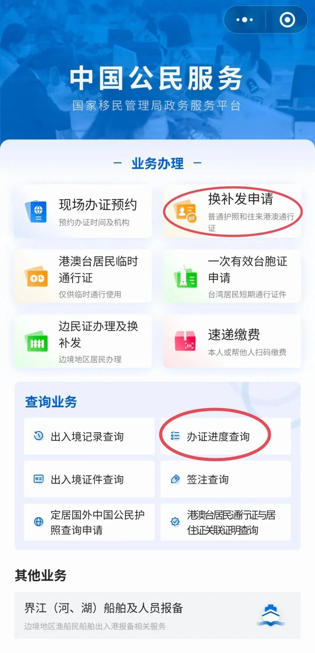 “怎么办？我儿子画了头猪……”