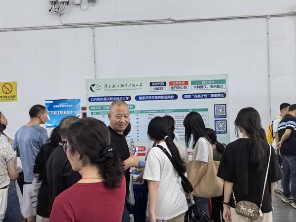 职业本科招生成绩“亮眼” 考生选择更加理性