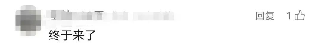 微信新功能,终于来了 微信新功能,终于来了