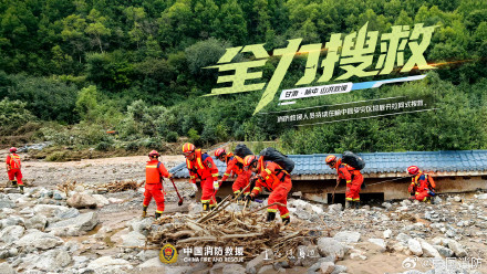 定格甘肃榆中热血救援瞬间