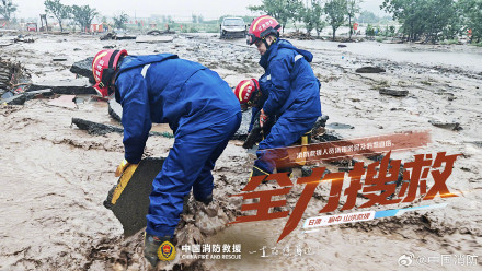 定格甘肃榆中热血救援瞬间