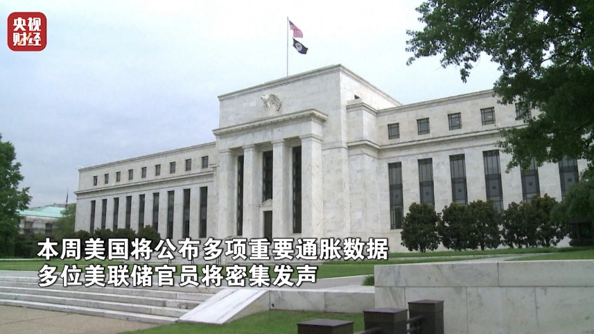 金价，大涨！油价，暴跌！这一周，市场发生了什么