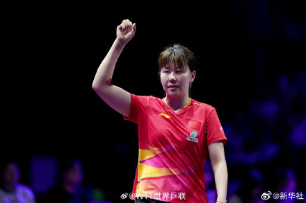 WTT横滨冠军赛：王楚钦决赛对阵张本智和