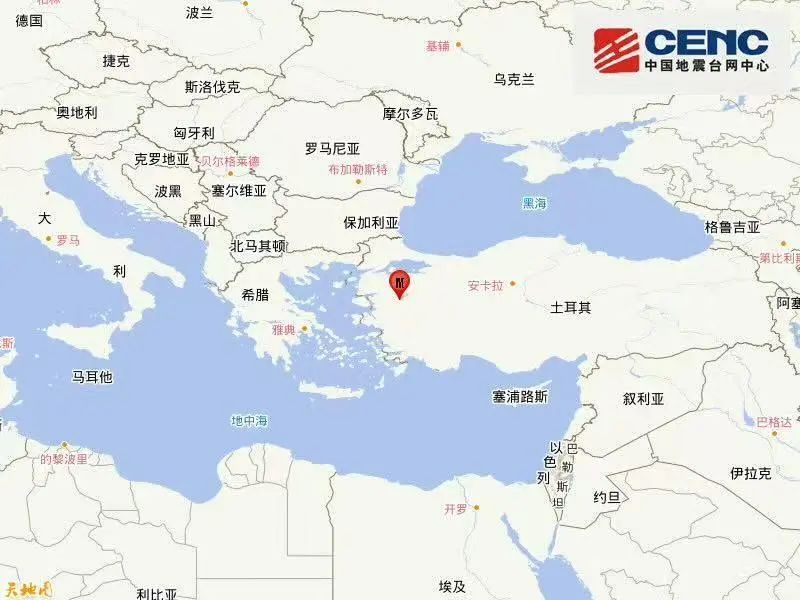 土耳其发生6.3级地震，已致1人遇难29人伤