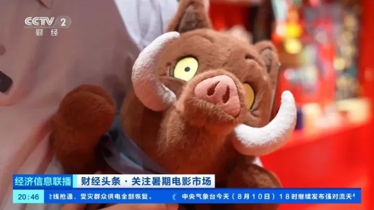 又一电影，火了！周边产品卖到“缺货”
