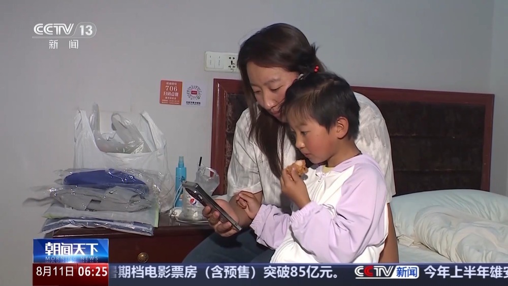 甘肃榆中县因强降雨受灾严重 记者探访灾后安置现场→