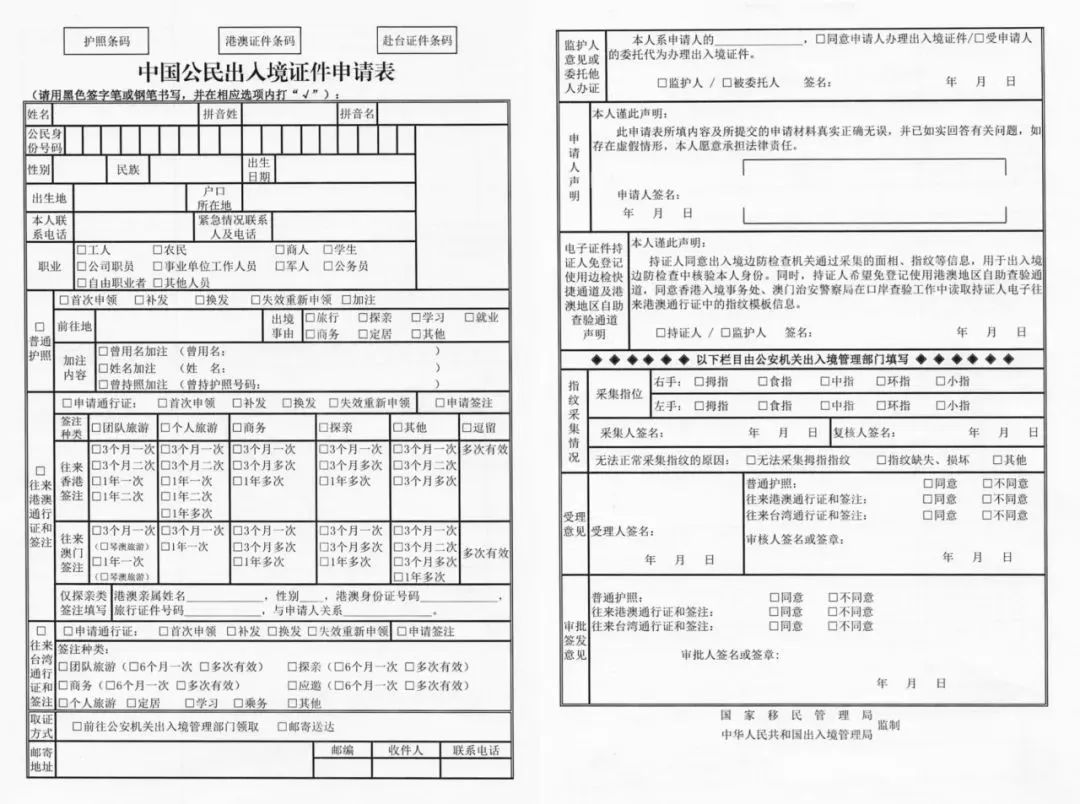 “怎么办？我儿子画了头猪……”