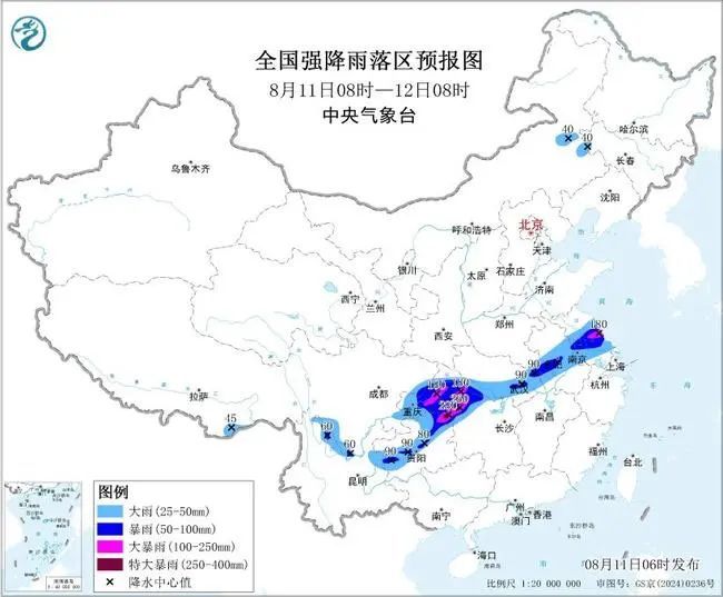 暴雨大暴雨，要来了！贵州已启动防汛四级应急响应