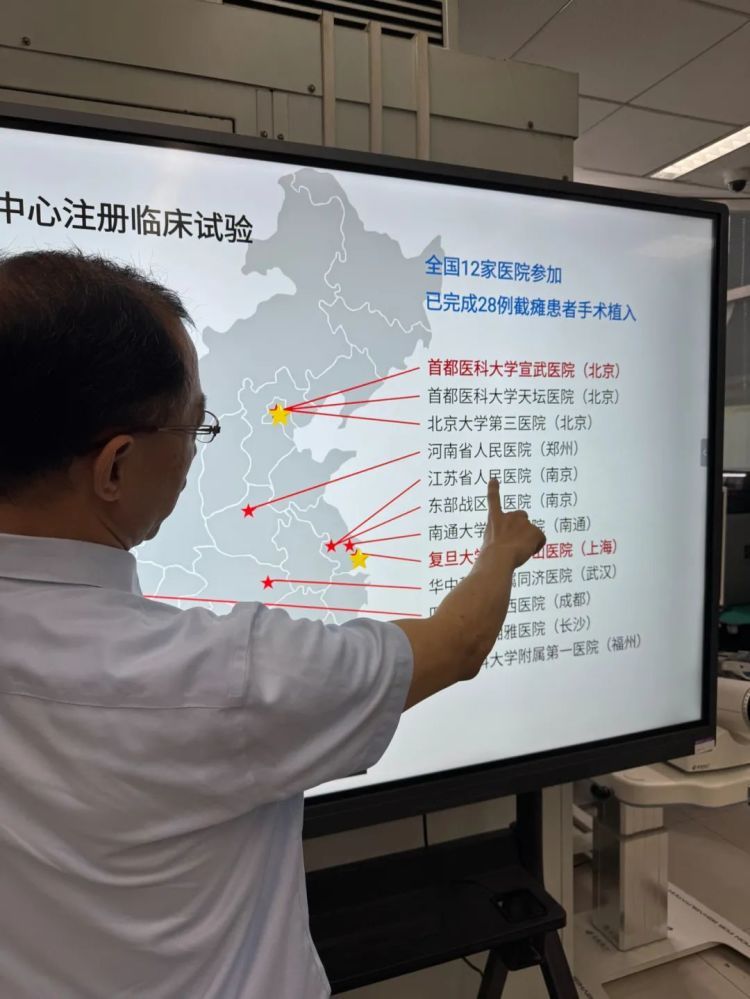 一线调查！瘫痪者、失明者的“救命稻草”？脑机接口门诊爆满背后的真相