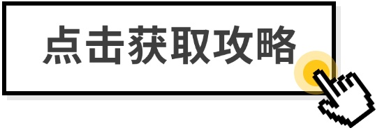 “新身份证”来了，你领了吗？