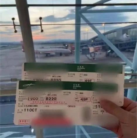 紧急提醒！这些APP赶紧卸载，有人损失近10万