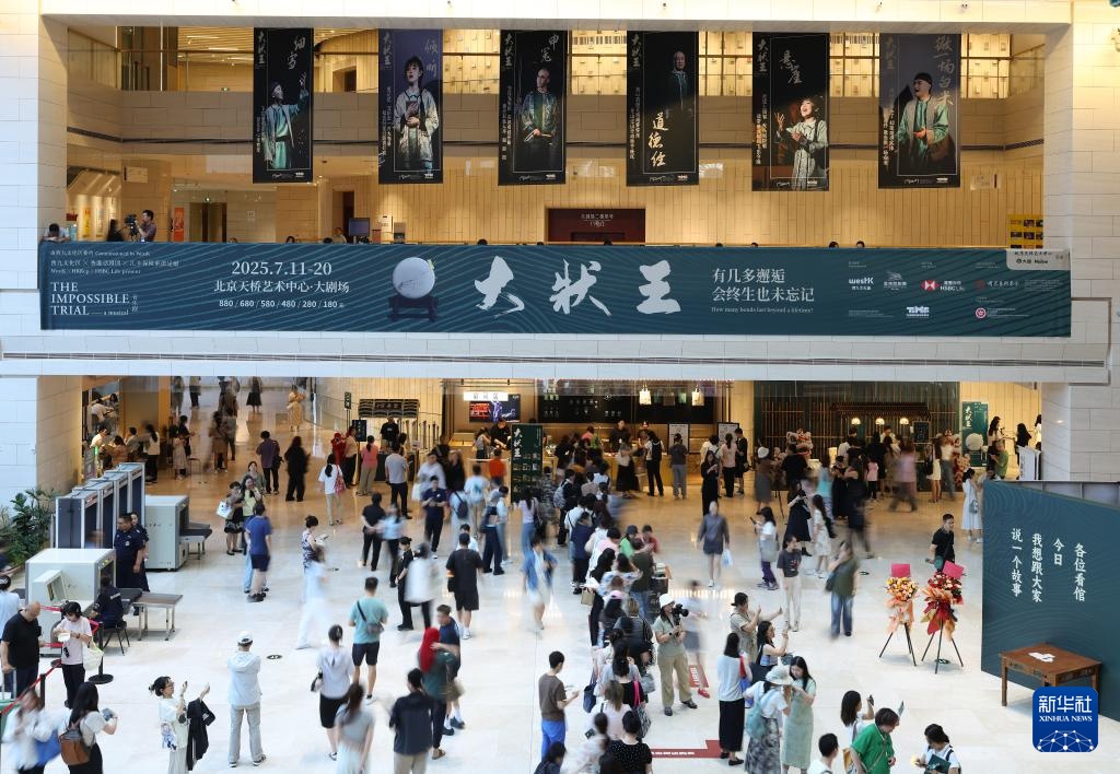 香港故事｜邂逅香港原创粤语音乐剧的多元文化之美