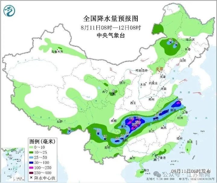 大暴雨！江苏一地下雨下进全国前10！