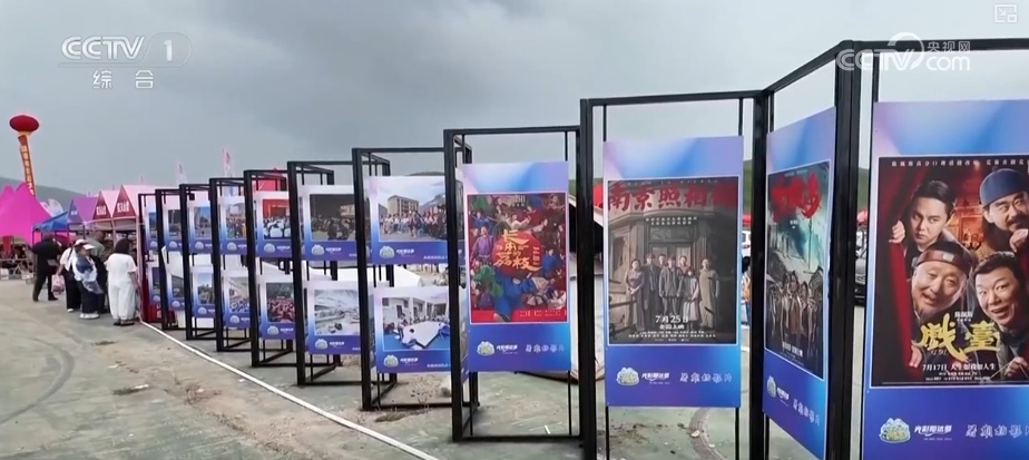 “清爽”文旅燃动暑期“热”经济 “网红”项目激活“逗留型旅游”活力