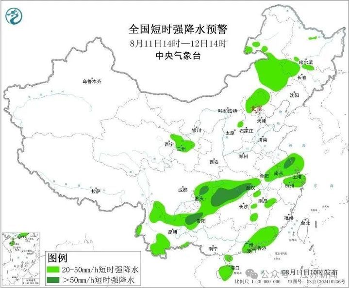 大暴雨！江苏一地下雨下进全国前10！