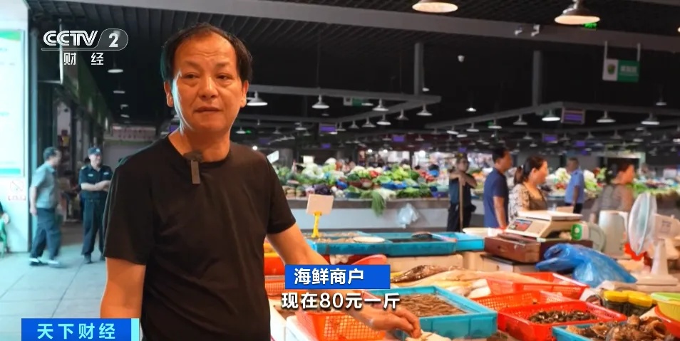 大降价!近期大量上市,很多人都好这一口 大降价!近期大量上市,很多人都好这一口