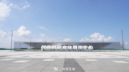 2025空军航空开放活动亮点 抢先看！