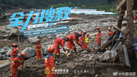 定格甘肃榆中热血救援瞬间