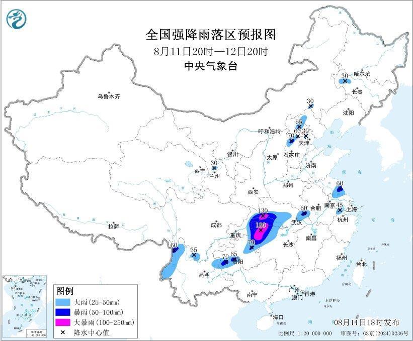 多预警齐发!大暴雨来袭 我国部分地区发生山洪灾害可能性大 多预警齐发!大暴雨来袭 我国部分地区发生山洪灾害可能性大