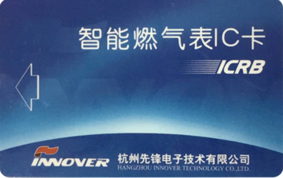 抓紧办理！北京采暖补贴申领已开始，附详细领取方式——