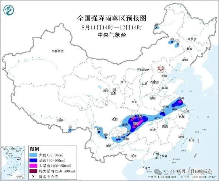 大暴雨！江苏一地下雨下进全国前10！