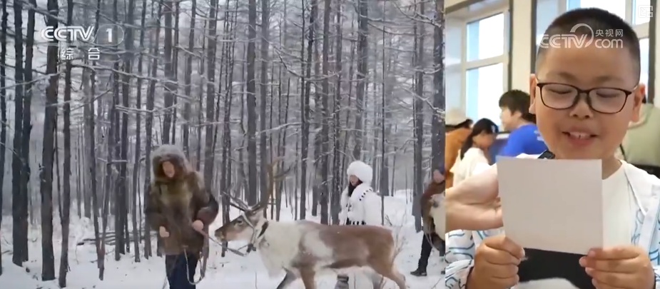 “生态家底”越来越厚 “致富路子”越走越宽