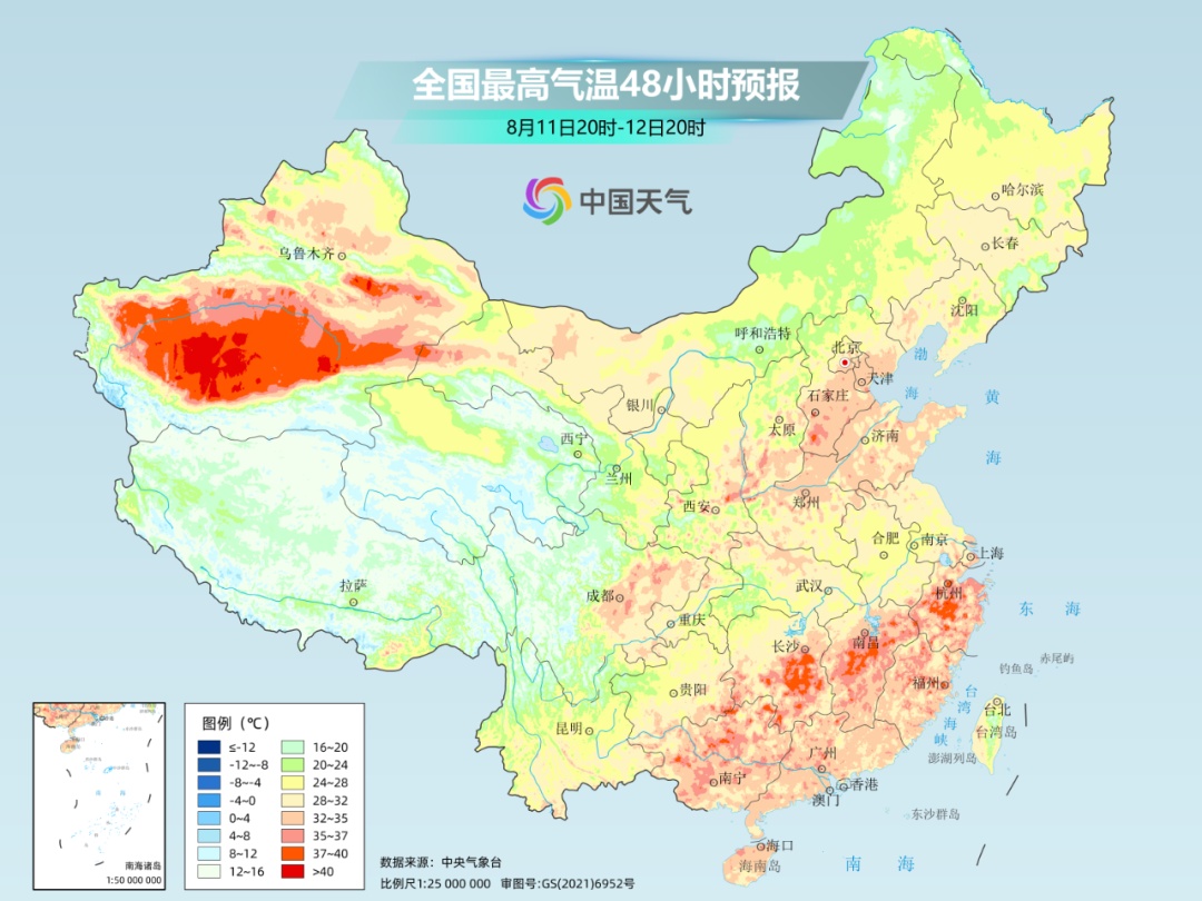 立秋≠降温，连续三天35℃以上！山西还得“蒸桑拿”