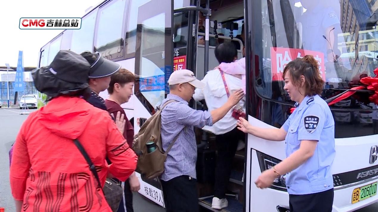 吉哈首条城际公交开通 3.5小时直达 吉哈首条城际公交开通 3.5小时直达