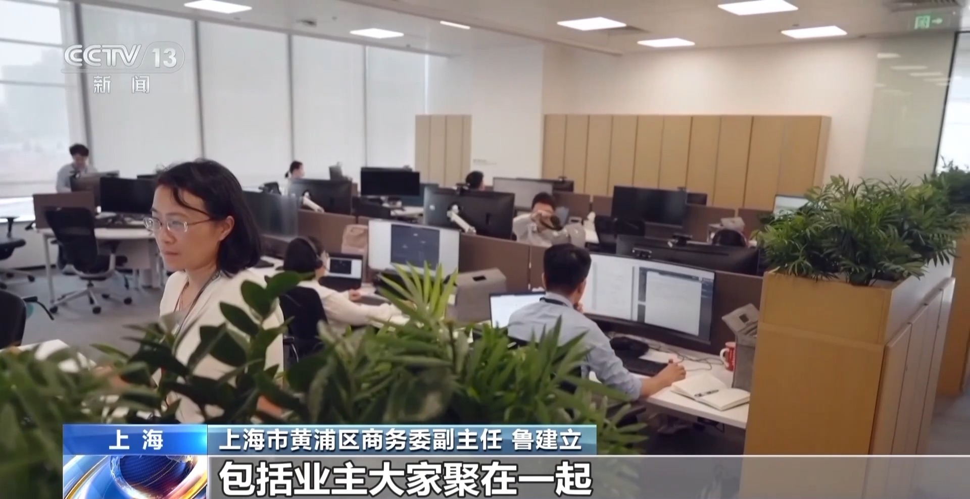 预订火爆、客流猛增……一文读懂外资来华新趋势