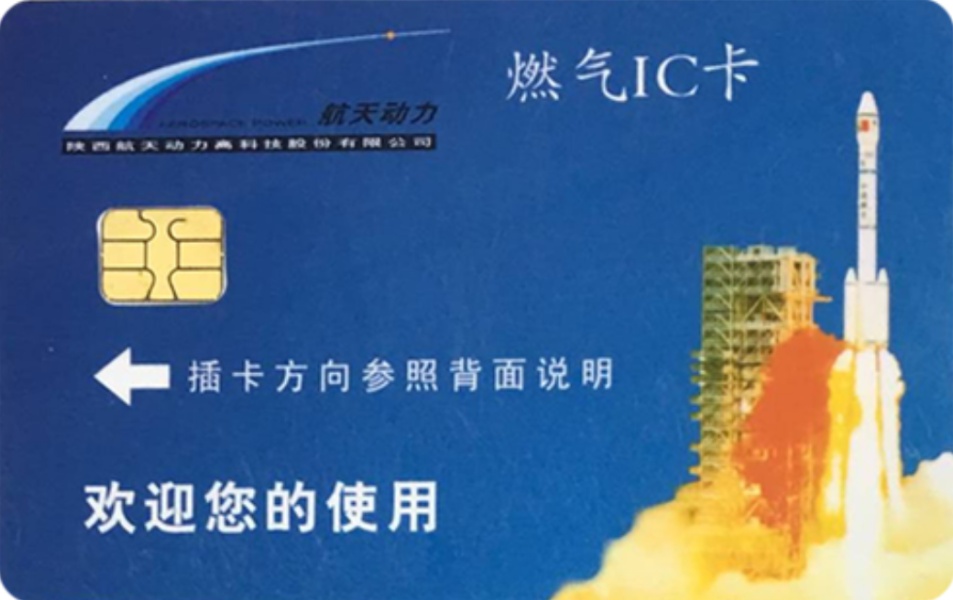 抓紧办理！北京采暖补贴申领已开始，附详细领取方式——