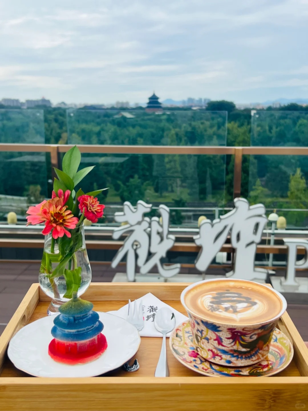 北京露台成新顶流，影视剧同款取景地开放，松弛感满分！