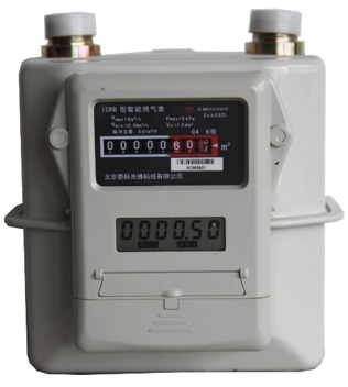 抓紧办理！北京采暖补贴申领已开始，附详细领取方式——