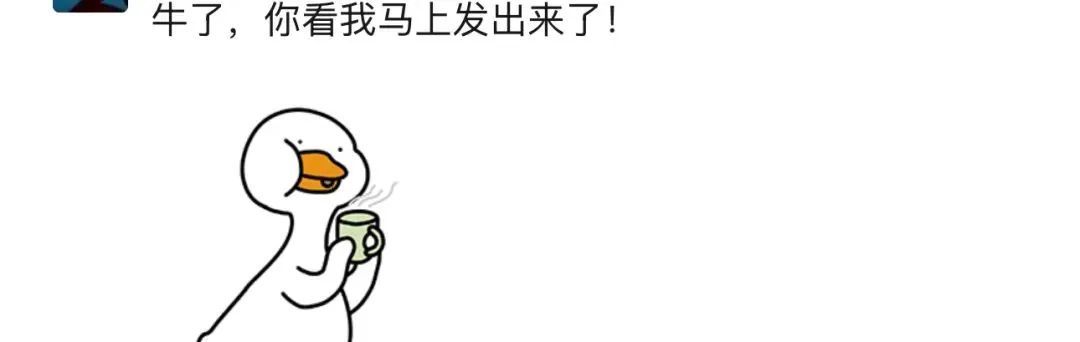 微信新功能上线,网友:终于来了 微信新功能上线,网友:终于来了