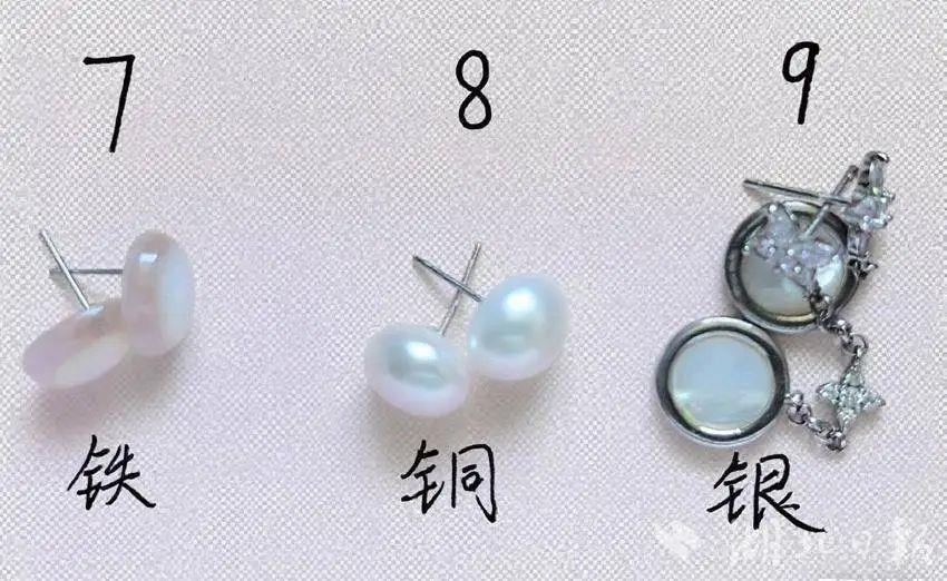 重金属超标！女子戴项链引发“首饰病” 医生：不要长时间佩戴