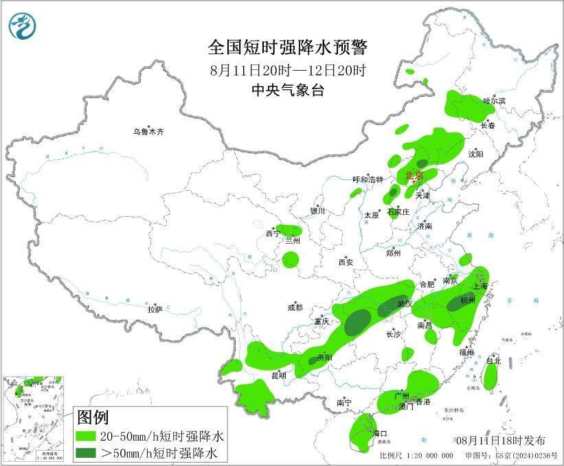 多预警齐发!大暴雨来袭 我国部分地区发生山洪灾害可能性大 多预警齐发!大暴雨来袭 我国部分地区发生山洪灾害可能性大