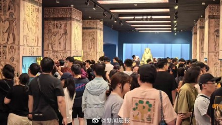 现场直击：谁在深夜看展？古埃及文明大展168小时不眠夜震撼开启