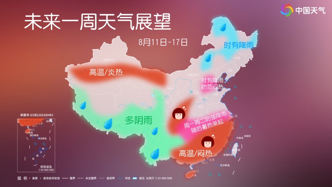 继续发布强对流天气蓝色预警！河北这些地方要警惕→
