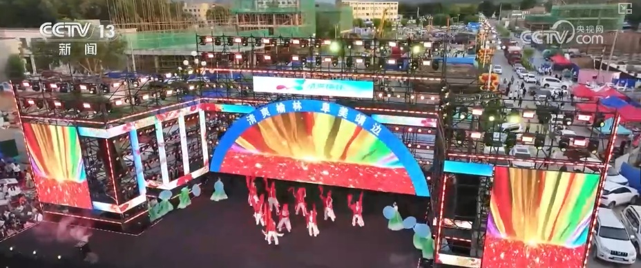 “清爽”文旅燃动暑期“热”经济 “网红”项目激活“逗留型旅游”活力