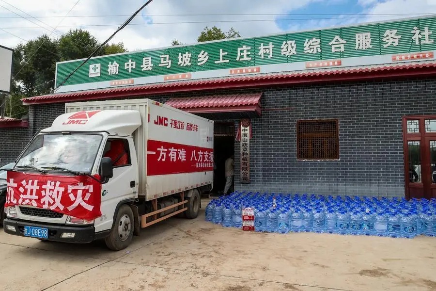 甘肃榆中：救灾物资保供工作持续进行中