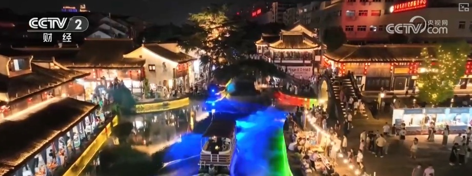 消费场景上“新招”引“客流” 从“打卡游”向“深度游”夏日夜经济持续火热