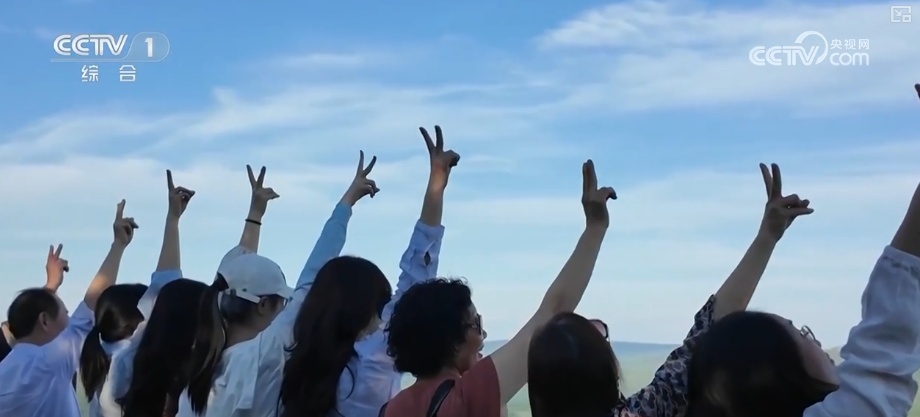 “生态家底”越来越厚 “致富路子”越走越宽