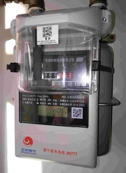 抓紧办理！北京采暖补贴申领已开始，附详细领取方式——