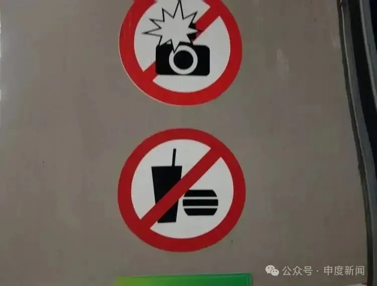 上海热门场馆现乱象！孩子翻越禁区摸标本，垃圾随地乱扔，曾有海星被摸死……
