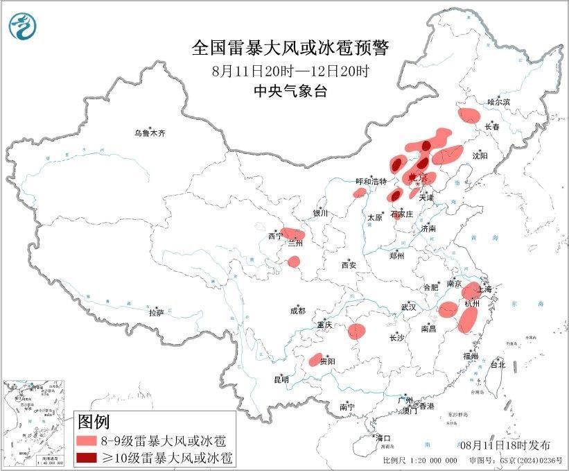 多预警齐发!大暴雨来袭 我国部分地区发生山洪灾害可能性大 多预警齐发!大暴雨来袭 我国部分地区发生山洪灾害可能性大