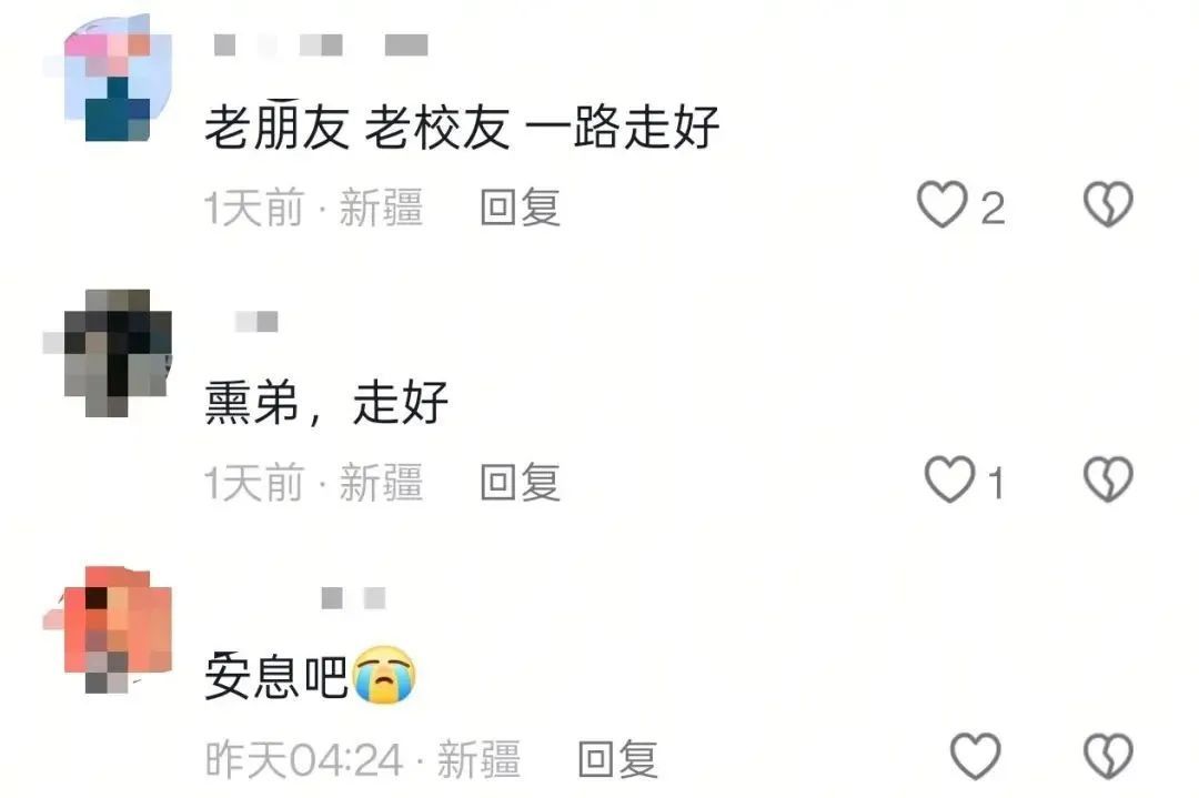 男歌手因心梗意外离世，年仅35岁！曾是周杰伦学员