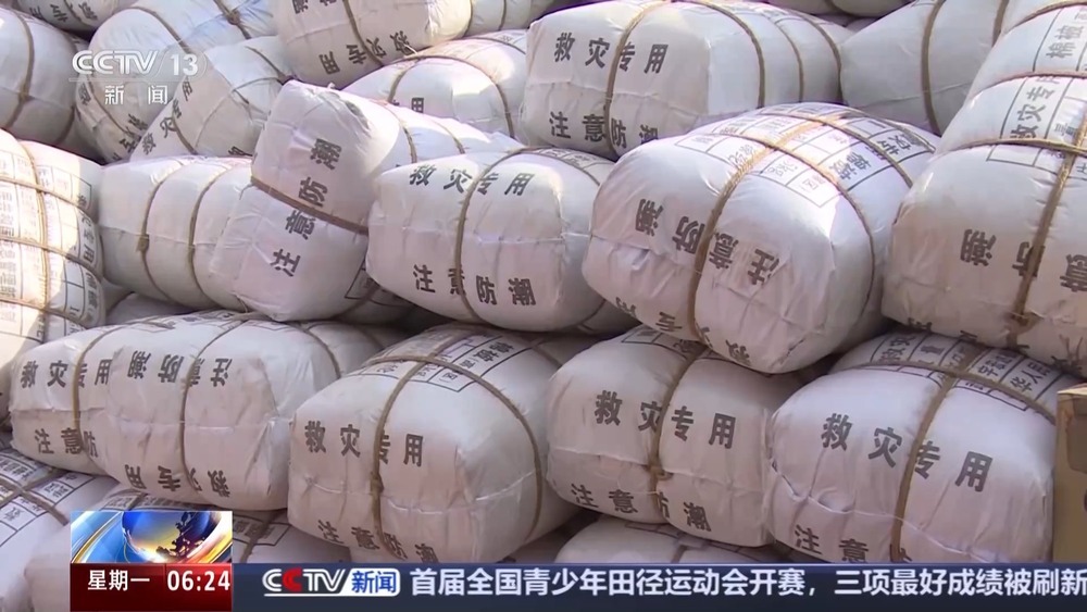 甘肃榆中县因强降雨受灾严重 记者探访灾后安置现场→